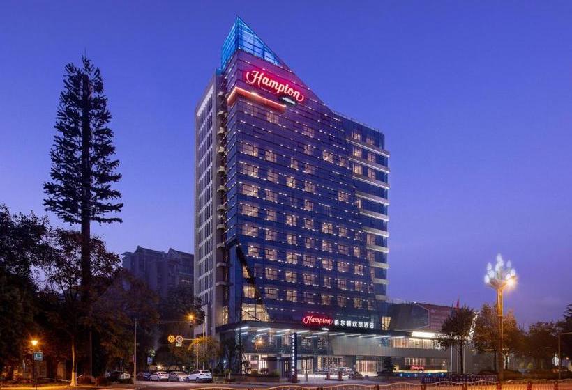 Отель Hampton By Hilton Chengdu Dujiangyan
