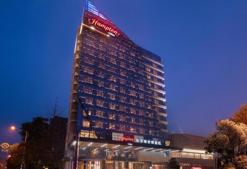 Отель Hampton By Hilton Chengdu Dujiangyan
