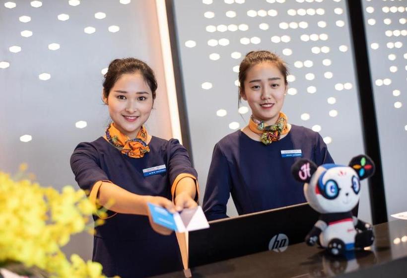 Отель Hampton By Hilton Chengdu Dujiangyan