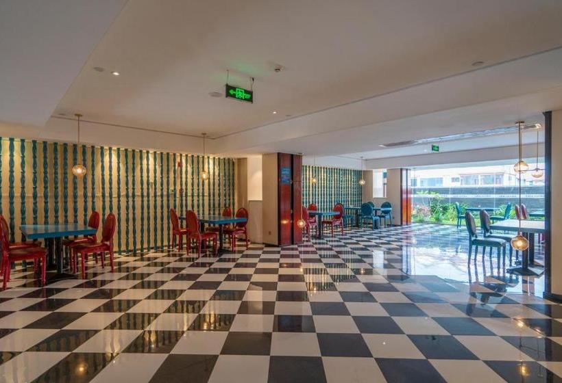 ホテル Urba  Chacheng Pu Er