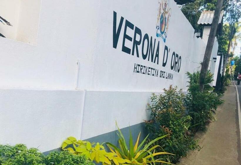 Пансион Verona D' Oro