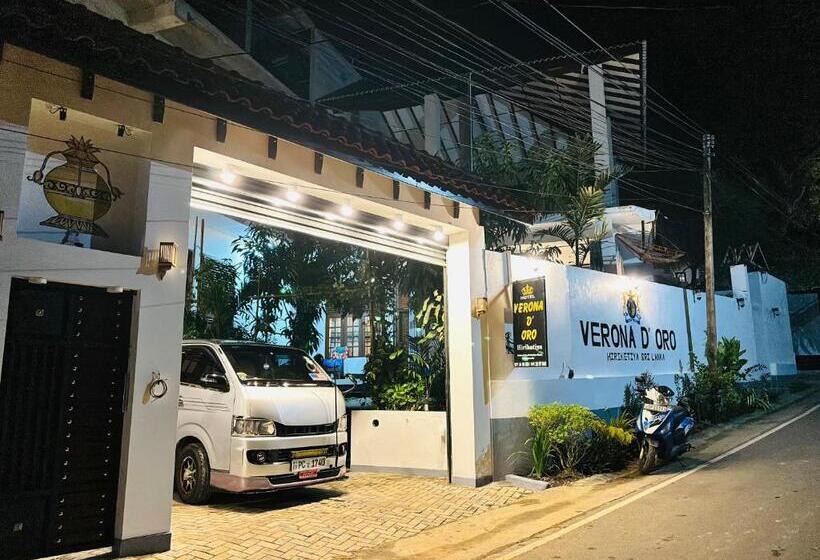 Пансион Verona D' Oro