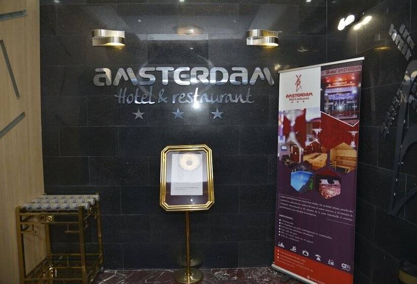 هتل Amsterdam