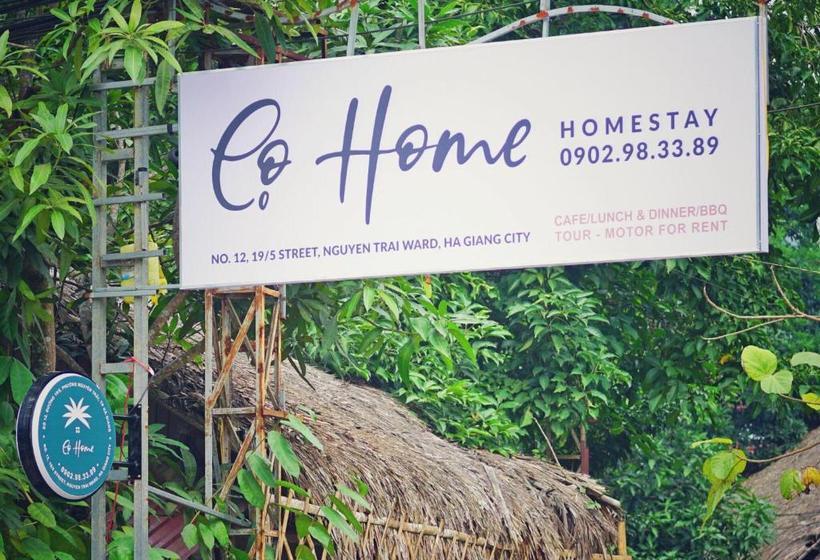 هاستل Cọ Home