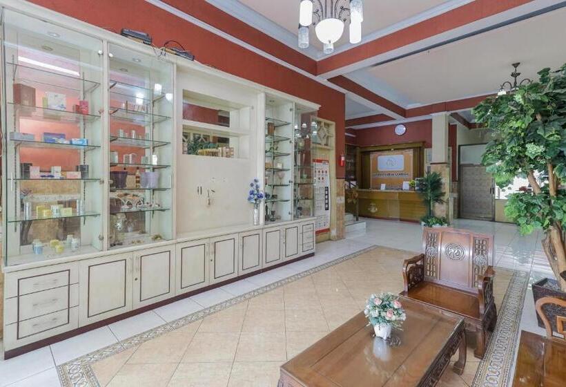 Отель Reddoorz Syariah At Mojosari
