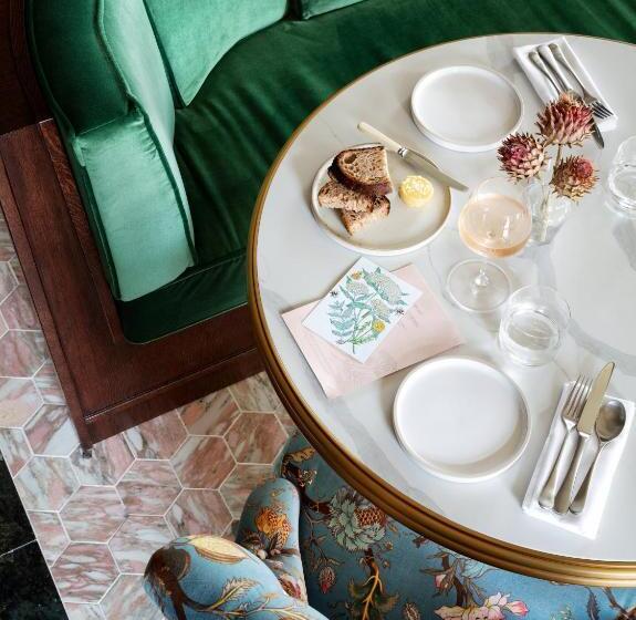 酒店 Graduate Cambridge