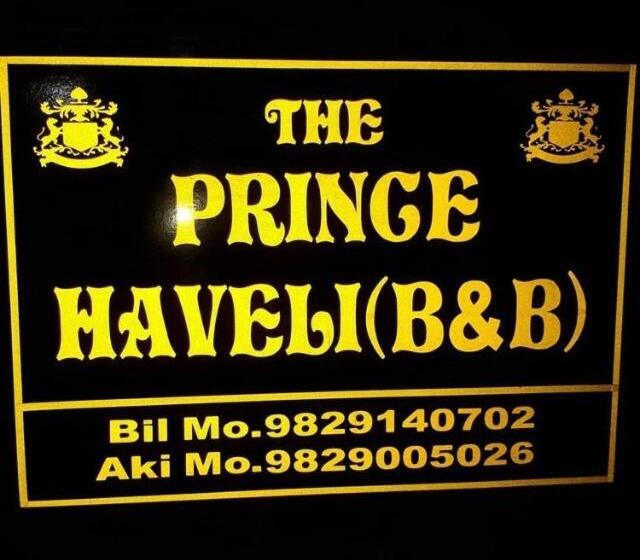 ペンション The Prince Haveli