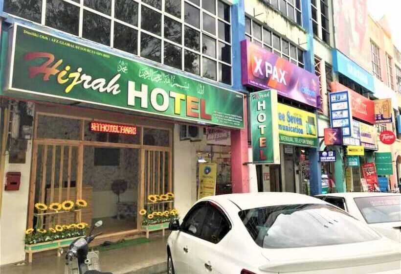 Hijrah Hotel Alor Setar