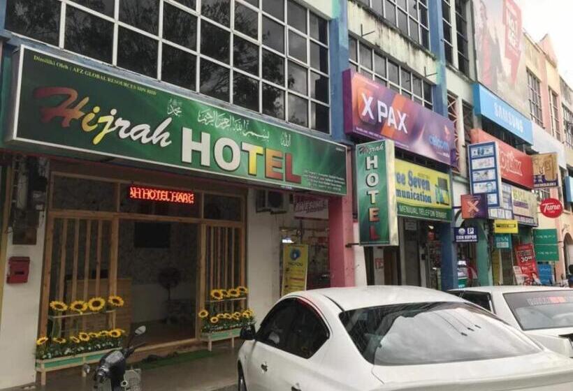 Hijrah Hotel Alor Setar
