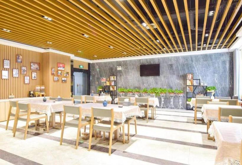 酒店 Lehu Boutique