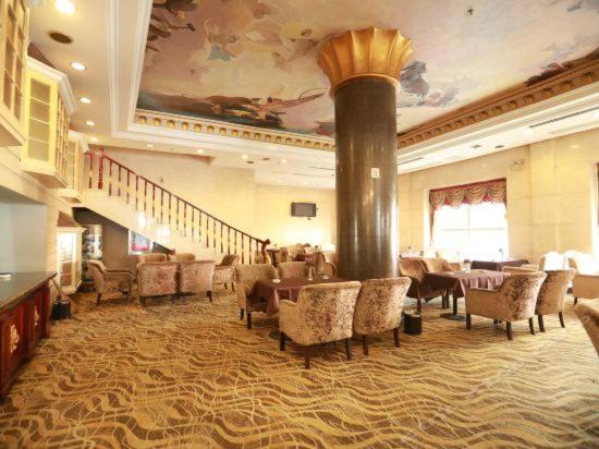 فندق Tiancheng International