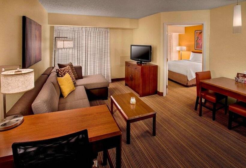 Резиденция Sonesta Es Suites Allentown Bethlehem Airport