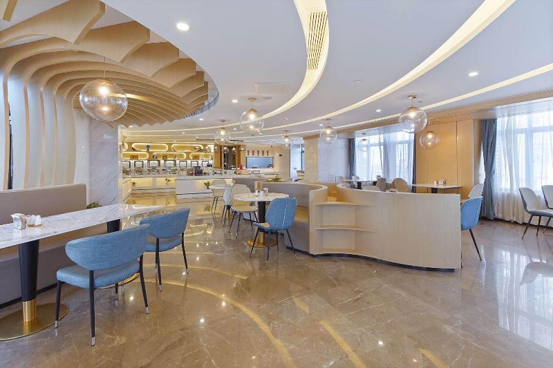 Atour Hotel Nanjing Hongshan Zoo Metro Station