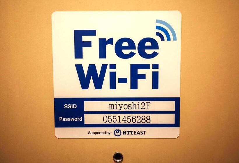 Chaho Hostel Nirasaki / Outdoor Base