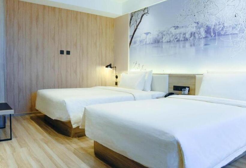 Atour Hotel Hengshui Renmin Road
