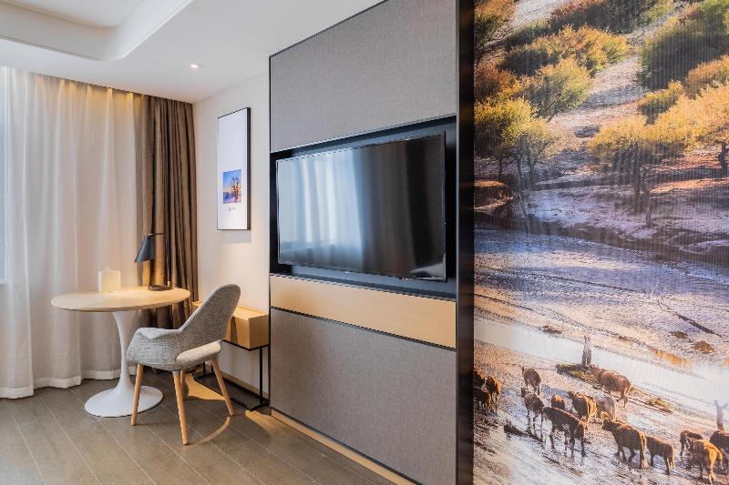 ホテル Atour  Hohhot International Convention And Exhibition Center