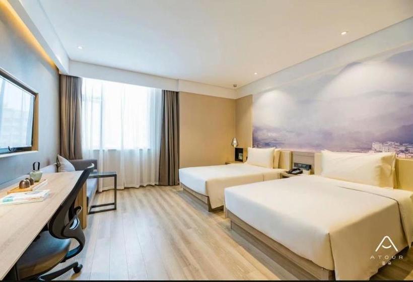 هتل Atour  Huangshan Xinan Riverside