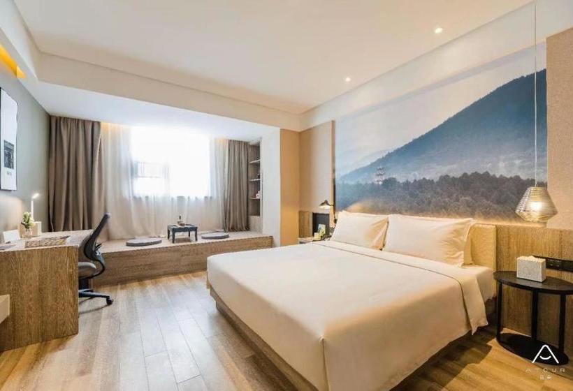 هتل Atour  Huangshan Xinan Riverside