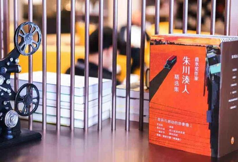 Atour Hotel Potala Palace Lhasa