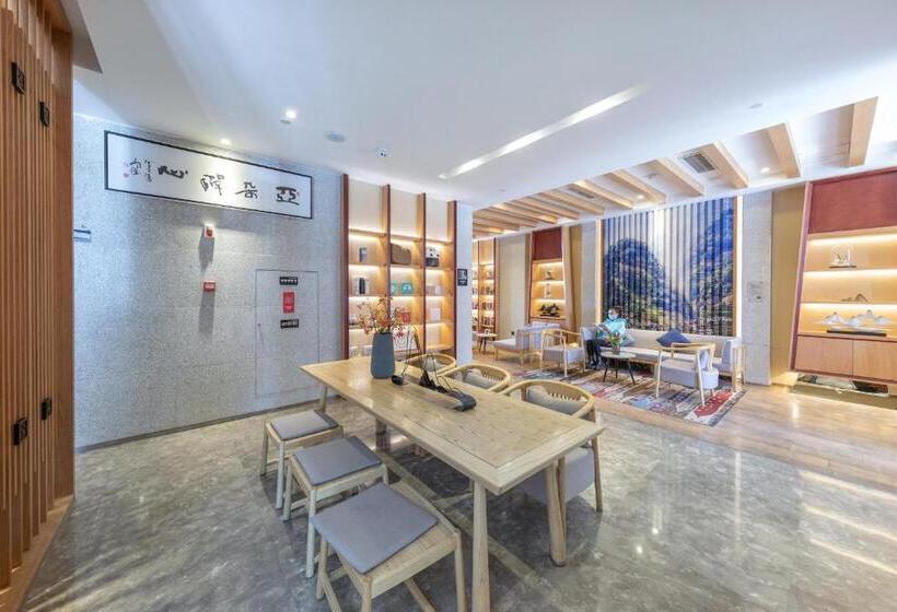 Atour Hotel Potala Palace Lhasa