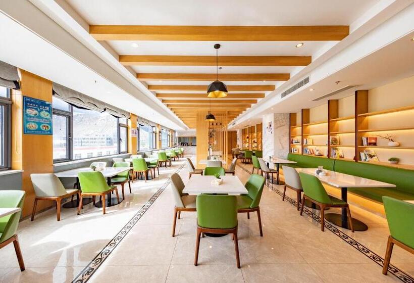 Atour Hotel Potala Palace Lhasa