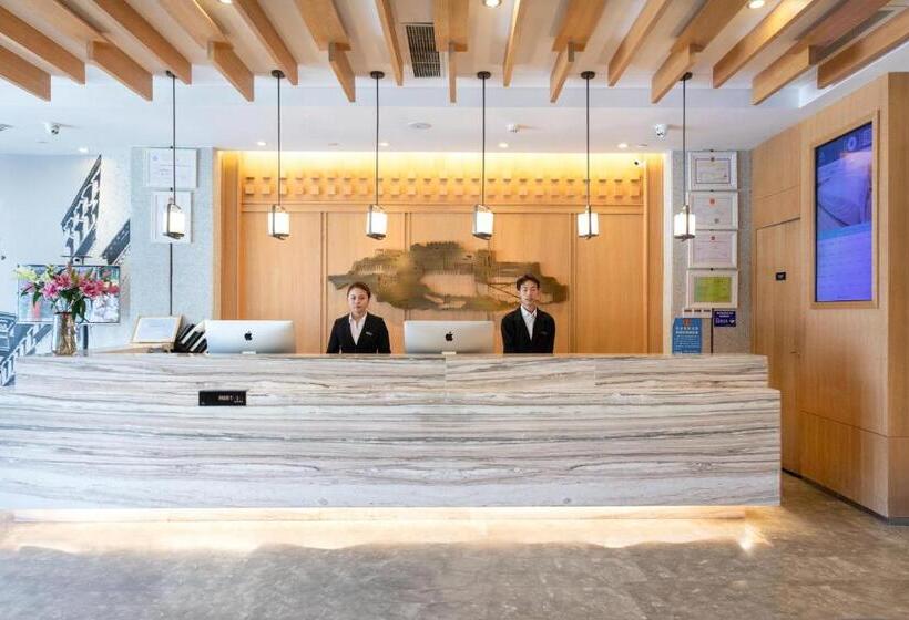 Atour Hotel Potala Palace Lhasa