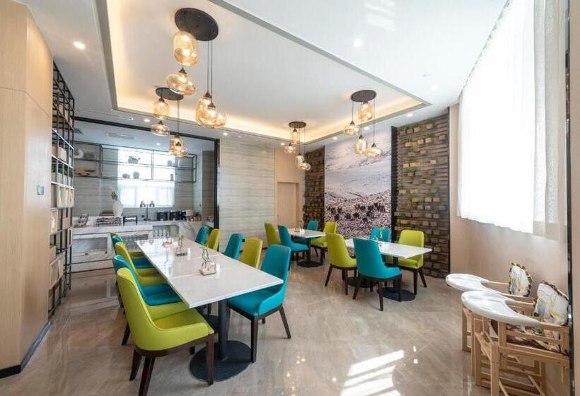 בית מלון כפרי Atour