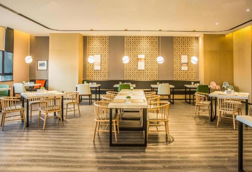 Atour Hotel Urumqi High Speed Railway Station