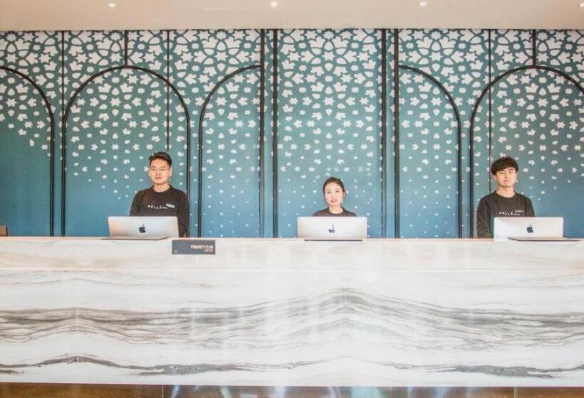 Atour Hotel Urumqi High Speed Railway Station