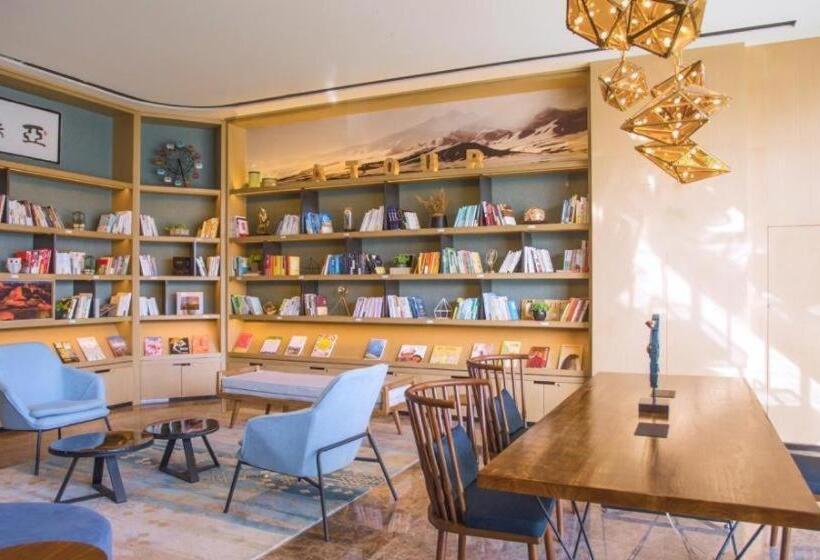 Atour Hotel Urumqi High Speed Railway Station