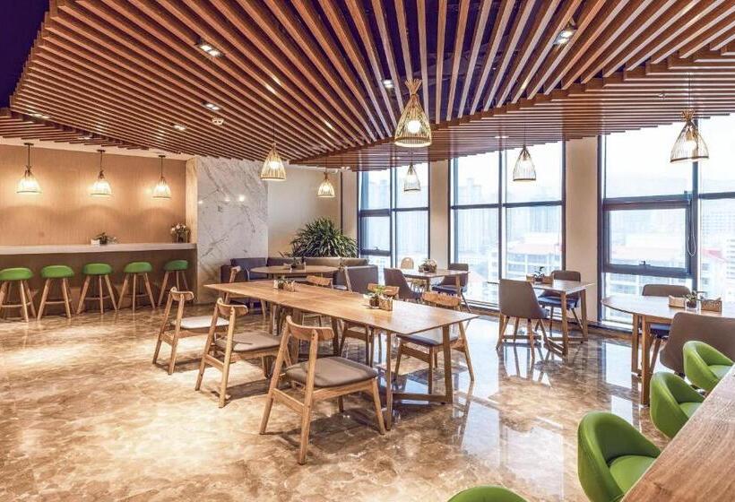 Atour Hotel Xining East Kunlun Road