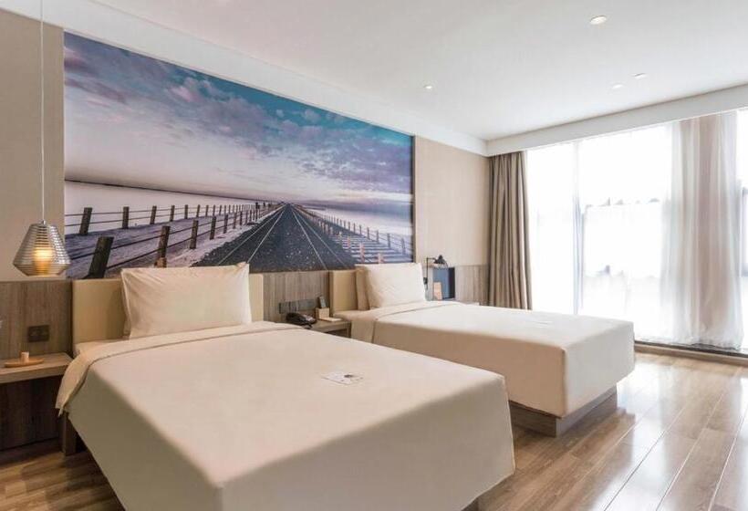 Atour Hotel Xining East Kunlun Road