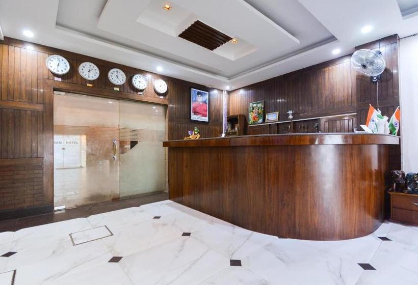 Capital O 64956 Hotel Aman