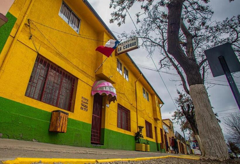 酒店 Residencial La Cabaña