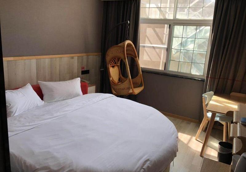 Hôtel Up And In Hubei Jingzhou Jiangling Xian Jiangling Road