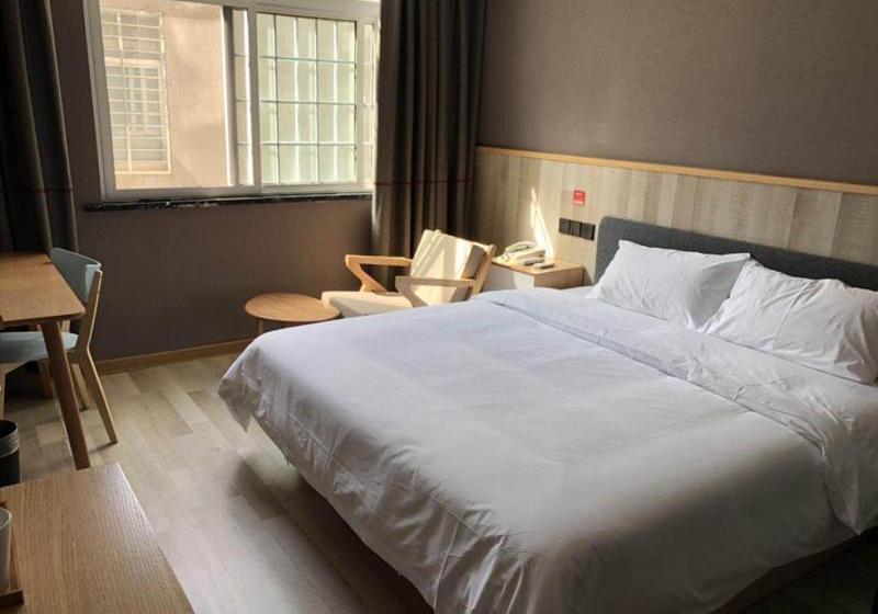 Hotel Up And In Hubei Jingzhou Jiangling Xian Jiangling Road