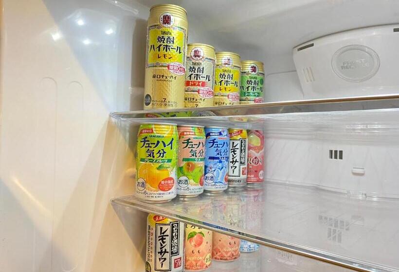 بنسيون Addresshokancho