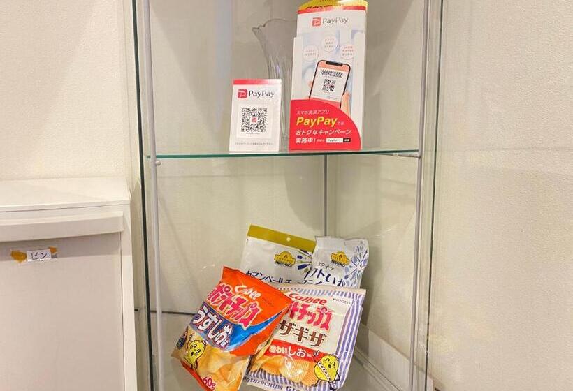 膳宿费 Addresshokancho