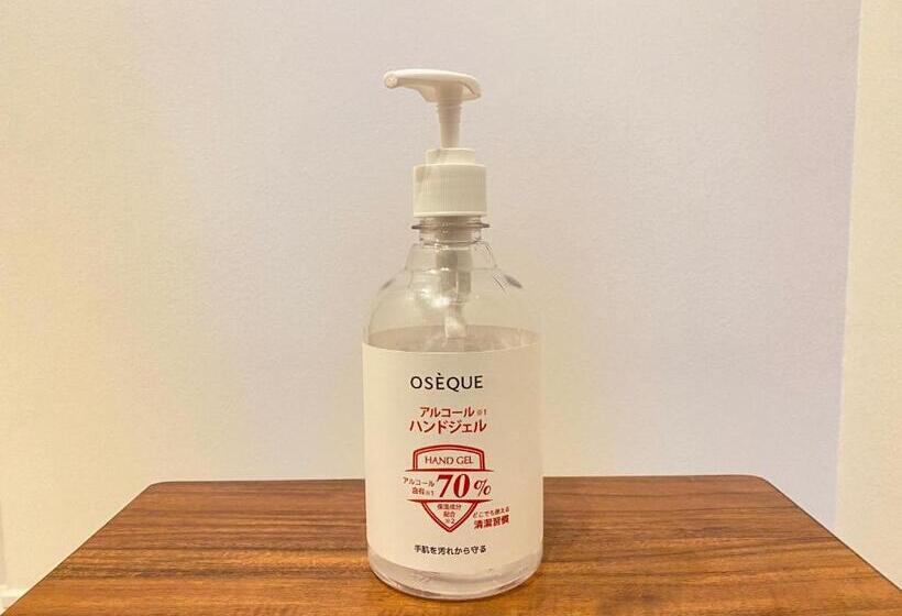 بنسيون Addresshokancho