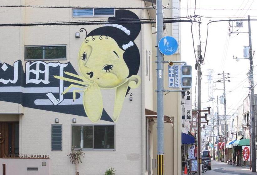 بنسيون Addresshokancho