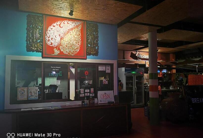 Отель Penny S Resort