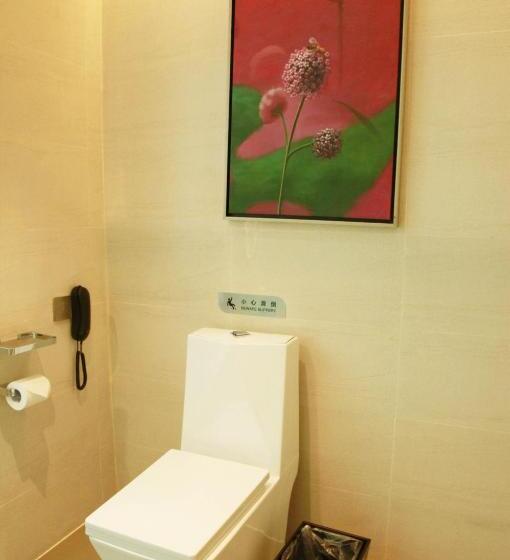Lavande Hotel Changsha Dong Tang