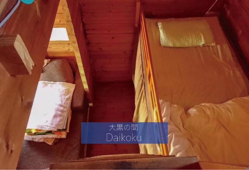 펜션 Guesthouse Arugamama