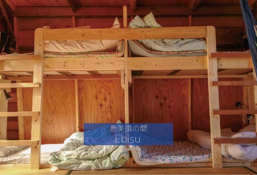 펜션 Guesthouse Arugamama