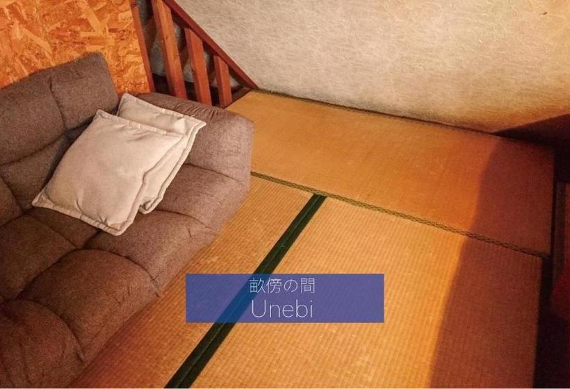 펜션 Guesthouse Arugamama