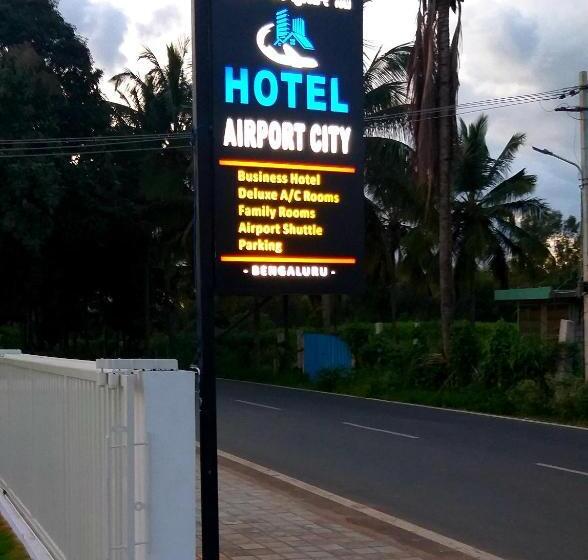 فندق Airport City