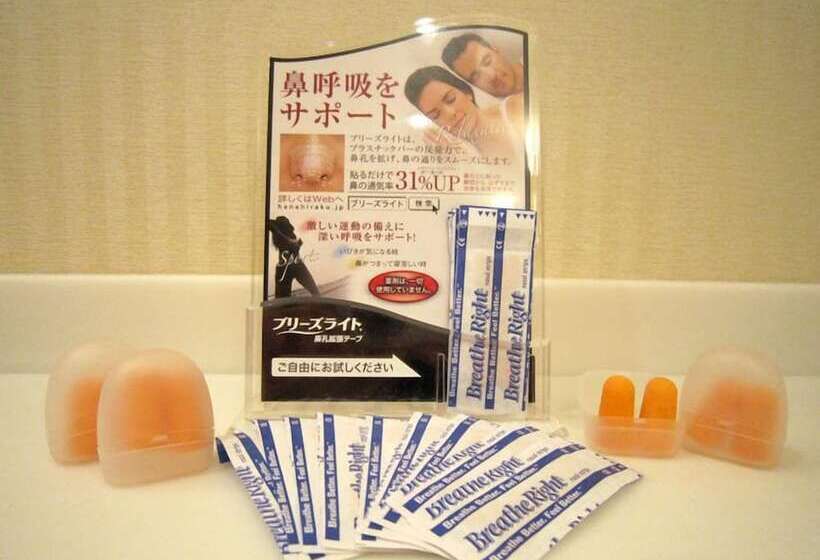 Hearts Capsule Hotel & Spa Nakasu  Male Only