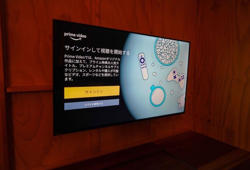 בית מלון כפרי Jr Mobile Inn Sapporo Kotoni