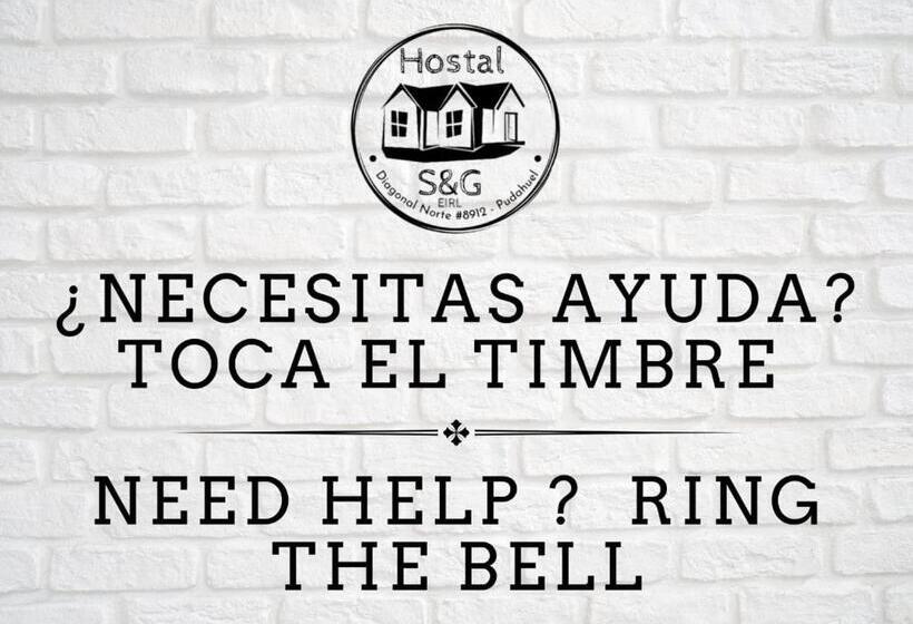 هاستل Hostal Familiar S&g