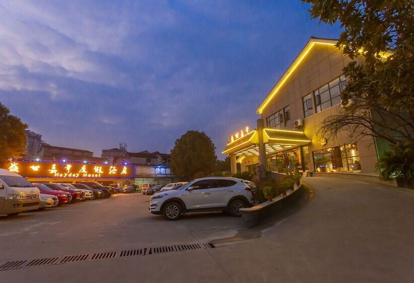 Heyday Hotel Zhangjiajie